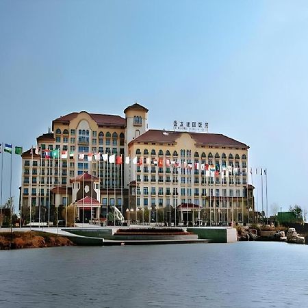Haiyang Shenglong Jianguo Hotel Hai-yang-hsien Dış mekan fotoğraf
