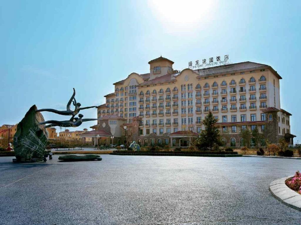 Haiyang Shenglong Jianguo Hotel Hai-yang-hsien Dış mekan fotoğraf